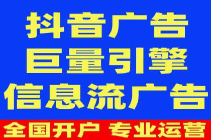 百度推广开户的预算规划与执行——以一则成功案例为参考