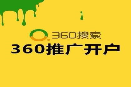 实战经验：信息流优化师如何实现高效投放