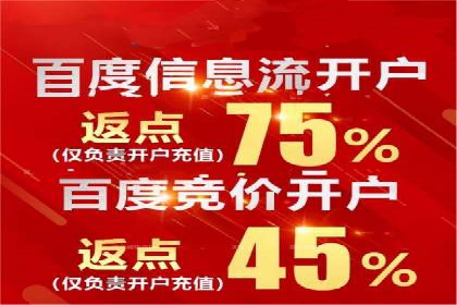 sem托管服务案例：助力企业实现低成本高转化
