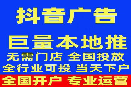 百度信息流广告推广：成功案例解析